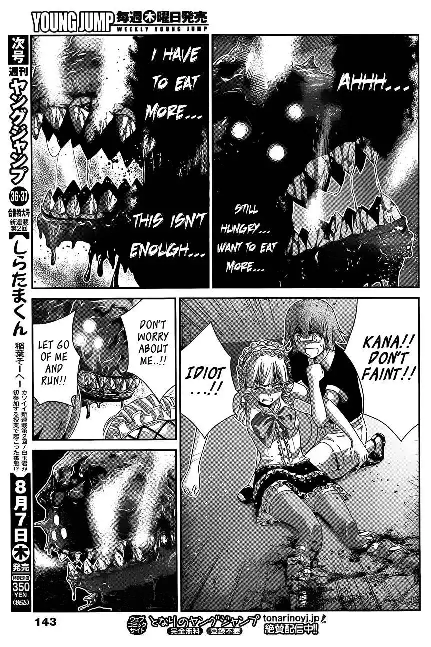 Gokukoku no Brynhildr Chapter 111 11